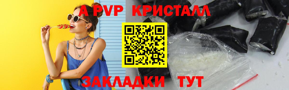Экстази Соликамск