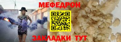 Альфа ПВП Нальчик