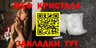 COCAINE Нарткала