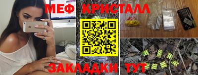 COCAINE Нарткала