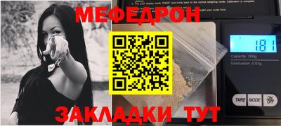 Альфа ПВП Нальчик
