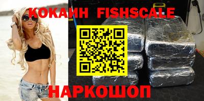 Альфа ПВП Нальчик