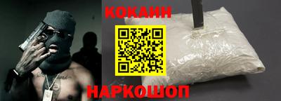 мдпв Новозыбков