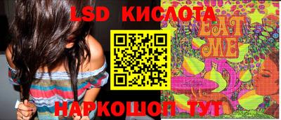 COCAINE Нарткала