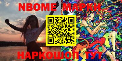 Альфа ПВП Нальчик