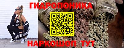 COCAINE Нарткала