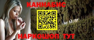 кокаин VHQ Наро-Фоминск