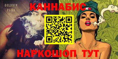 Альфа ПВП Нальчик