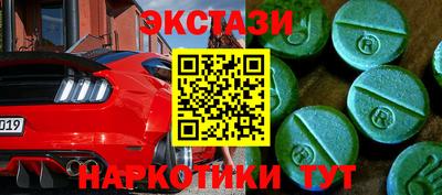 Альфа ПВП Нальчик