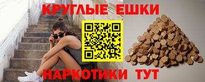 COCAINE Нарткала