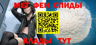 мдпв Новозыбков