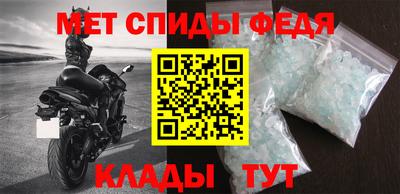 МДПВ Новокубанск