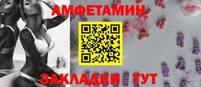 мет Новодвинск