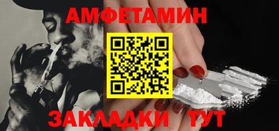 МДПВ Новокубанск