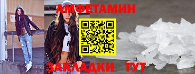 COCAINE Нарткала