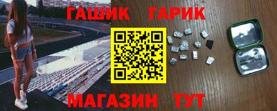 кокаин VHQ Наро-Фоминск
