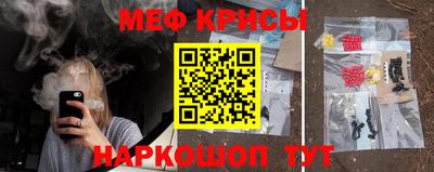 COCAINE Нарткала