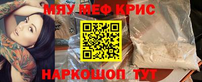 Альфа ПВП Нальчик