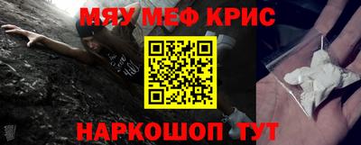 мдпв Новозыбков