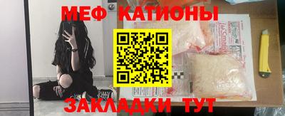 кокаин VHQ Наро-Фоминск