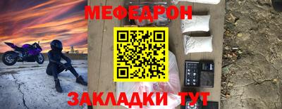 COCAINE Нарткала